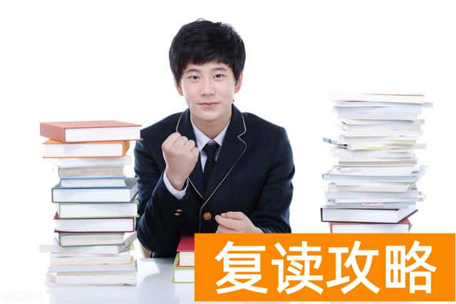 长沙中加学校是公立还是民办